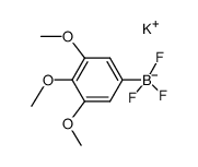 potassium (3,4,5-trimethoxyphenyl)trifluoroborate结构式