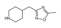 1209727-93-4 structure