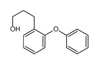 3-(2-phenoxyphenyl)propan-1-ol结构式
