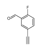 5-Ethynyl-2-fluorobenzaldehyde structure