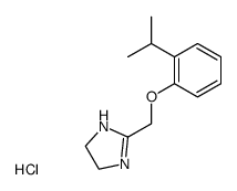 FenoxazolineHcl Structure