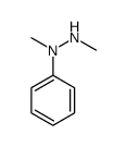 N,N’-二甲基苯肼结构式