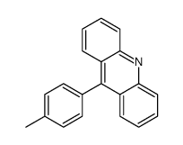 9-(4-methylphenyl)acridine结构式
