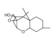 9,10-Dihydrotrichodermol结构式