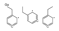 tris(4-ethylphenyl)gallane结构式