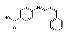 4-(cinnamylideneamino)benzoic acid结构式