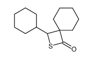 3-cyclohexyl-2-thiaspiro[3.5]nonan-1-one结构式
