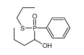 1-[phenyl(propylsulfanyl)phosphoryl]butan-1-ol Structure