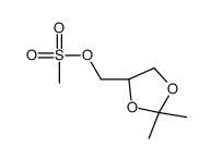 (S)-o-异亚丙基甲磺酸甘油酯结构式