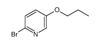 2-溴-5-丙氧基吡啶结构式