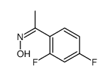 (NE)-N-[1-(2,4-difluorophenyl)ethylidene]hydroxylamine结构式