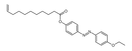 10-Undecenoic acid 4-[(4-ethoxyphenyl)azo]phenyl ester structure