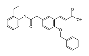 5-(2-(methyl(2-phenethyl)amino)-2-oxoethyl)-2-(benzyloxy)cinnamic acid structure