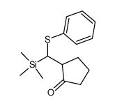 2-((phenylthio)(trimethylsilyl)methyl)cyclopentan-1-one结构式