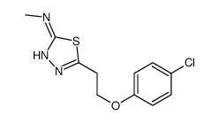 5-[2-(4-chlorophenoxy)ethyl]-N-methyl-1,3,4-thiadiazol-2-amine结构式
