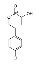 2-(4-chlorophenyl)ethoxy-(1-hydroxyethyl)-oxophosphanium结构式