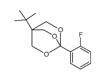 97720-03-1结构式