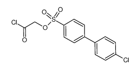 2-chloro-2-oxoethyl 4'-chlorobiphenyl-4-sulfonate结构式