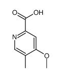 4-Methoxy-5-methyl-2-pyridinecarboxylic acid Structure
