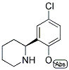 (S)-2-(5-氯-2-甲氧基苯基)哌啶结构式