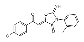 5-[2-(4-chlorophenyl)-2-oxoethylidene]-2-imino-3-(2-methylphenyl)-1,3-oxazolidin-4-one结构式