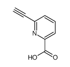 1256824-26-6 structure