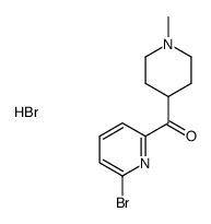 (6-氨基吡啶-2-基)(1-甲基哌啶-4-基)甲酮氢溴酸盐结构式