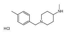 Methyl-[1-(4-Methyl-benzyl)-piperidin-4-yl]-amine hydrochloride Structure