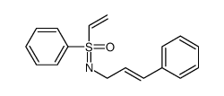 (E)-S-phenyl-S-vinyl-N-cinnamylsulfoximine结构式