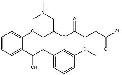 沙格雷酯相关化合物II结构式