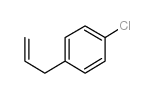 3-(4-CHLOROPHENYL)-1-PROPENE结构式