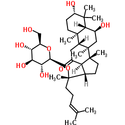 人参皂苷Rh8图片