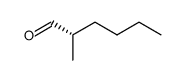 S-(+)-2-methylhexanal Structure