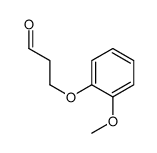 Propanal, 3-(2-methoxyphenoxy)- (9CI) structure