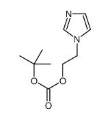 tert-butyl 2-imidazol-1-ylethyl carbonate Structure