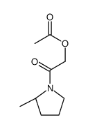 [2-[(2S)-2-methylpyrrolidin-1-yl]-2-oxoethyl] acetate结构式