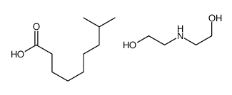 tert-decanoic acid, compound with 2,2'-iminodiethanol (1:1)结构式