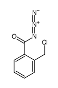 2-(chloromethyl)benzoyl azide结构式