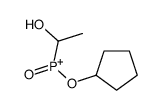 cyclopentyloxy-(1-hydroxyethyl)-oxophosphanium结构式