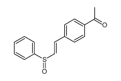 918340-97-3结构式