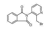 2-Bromomethyl-3-phthalimido-pyridine结构式