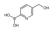 (5-(HYDROXYMETHYL)PYRIDIN-2-YL)BORONIC ACID structure