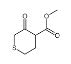 methyl 3-oxotetrahydro-2H-thiopyran-4-carboxylate结构式