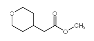 2-(四氢-2H-吡喃-4-基)乙酸甲酯图片