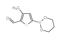 5-(1,3,2-Dioxaborinan-2-yl)-3-methylthiophene-2-carboxaldehyde Structure