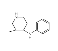 (3R,4S)-3-methyl-N-phenylpiperidin-4-amine结构式