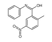 2-甲基-5-硝基-N-苯基苯甲酰胺结构式