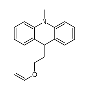 9-(2-ethenoxyethyl)-10-methyl-9H-acridine结构式