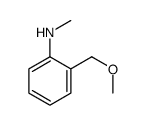 2-(methoxymethyl)-N-methylaniline结构式