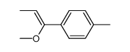 1-(1-methoxyprop-1-en-1-yl)-4-methylbenzene结构式
